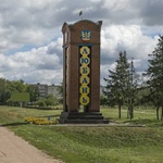 Аренда автовышек в Любани