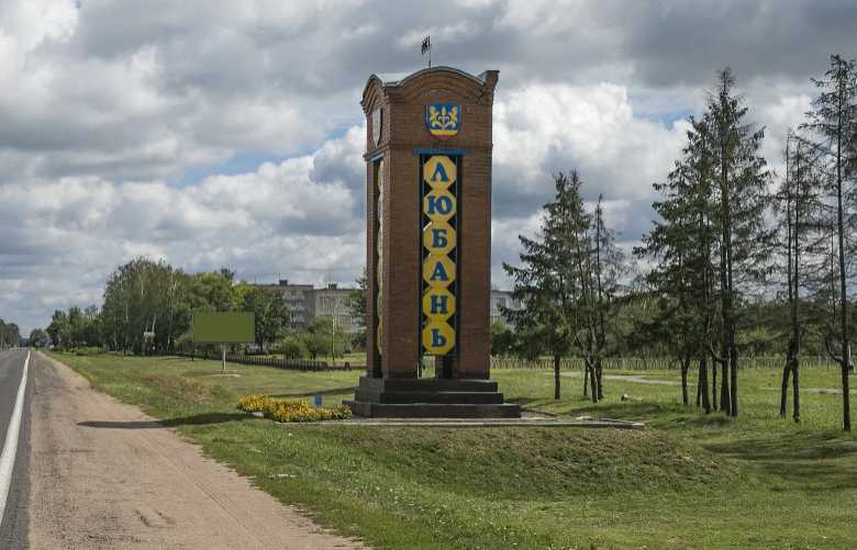 Автовышка Любань